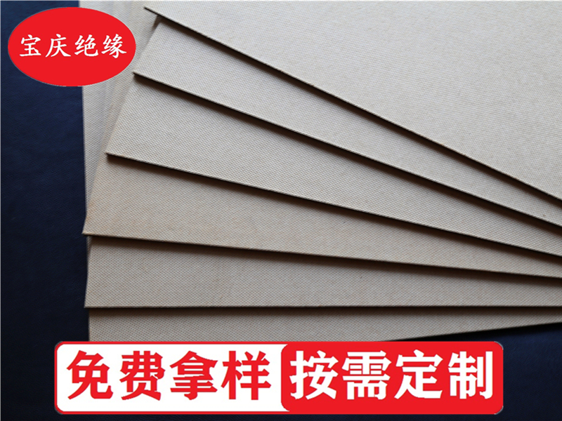 高密度絕緣紙板的老化，應(yīng)該怎樣杜絕？